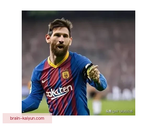 最新足球球员排名出炉，梅西有望稳固全球最强球员地位。