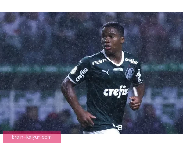 恩德里克在南美赛事中的关键表现备受关注，状态持续提升。