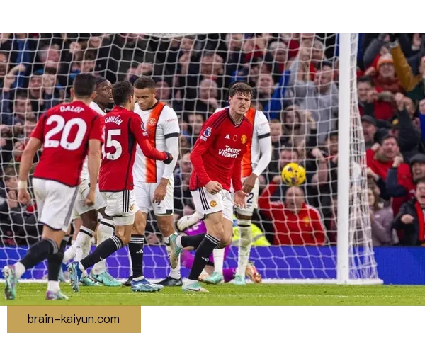 卢顿对阵曼联：近期交锋表现与赛季走势分析