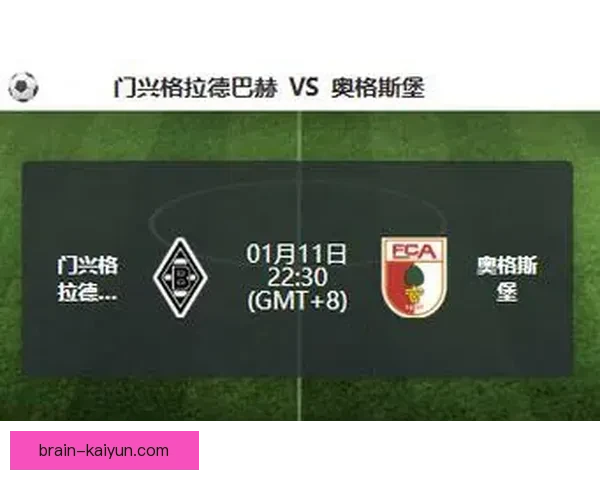 德甲哈克前锋续约，状态回暖持续提升进攻表现现